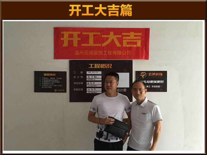 &#113;&#121;&#29699;&#21451;&#20250;&#45;&#40;&#21315;&#20159;&#41;&#95;&#23448;&#26041;&#32593;&#31449;
