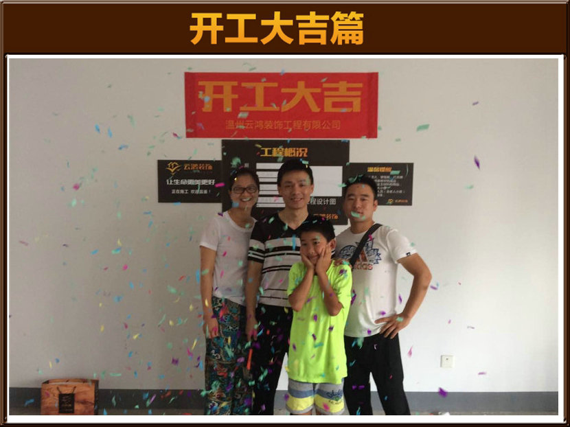 &#113;&#121;&#29699;&#21451;&#20250;&#45;&#40;&#21315;&#20159;&#41;&#95;&#23448;&#26041;&#32593;&#31449;