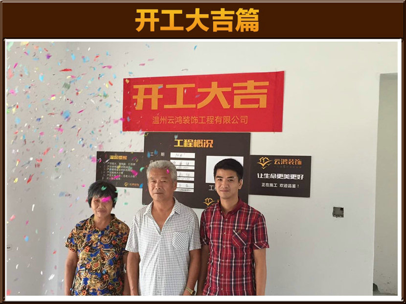 &#113;&#121;&#29699;&#21451;&#20250;&#45;&#40;&#21315;&#20159;&#41;&#95;&#23448;&#26041;&#32593;&#31449;