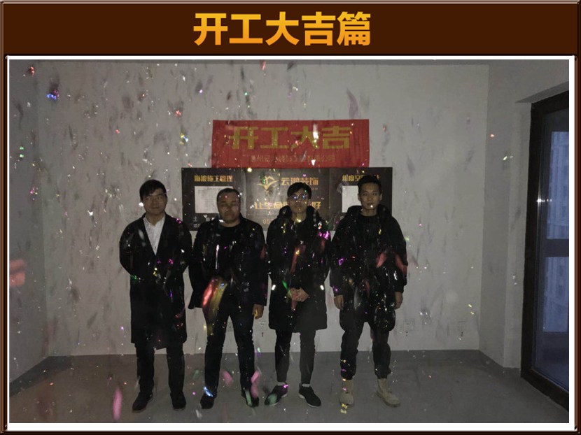 &#113;&#121;&#29699;&#21451;&#20250;&#45;&#40;&#21315;&#20159;&#41;&#95;&#23448;&#26041;&#32593;&#31449;