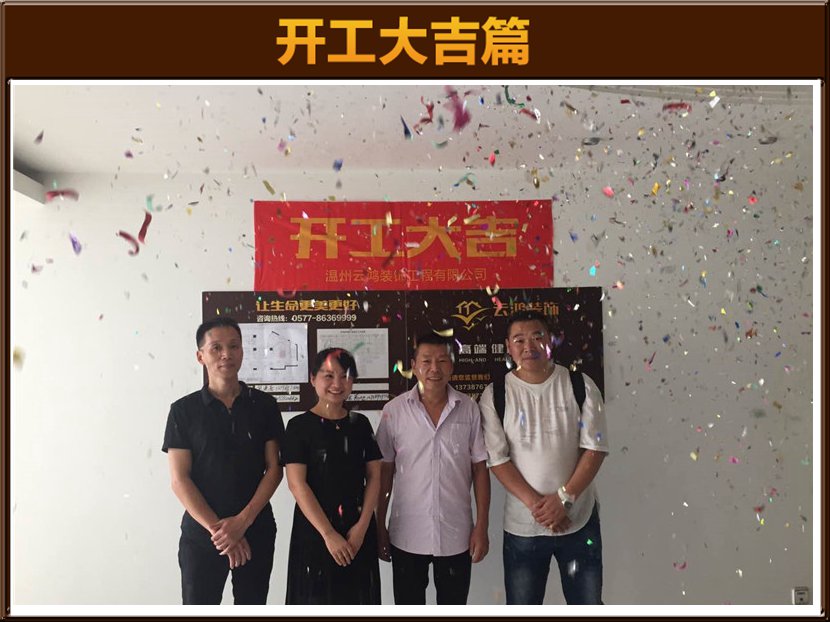 &#113;&#121;&#29699;&#21451;&#20250;&#45;&#40;&#21315;&#20159;&#41;&#95;&#23448;&#26041;&#32593;&#31449;
