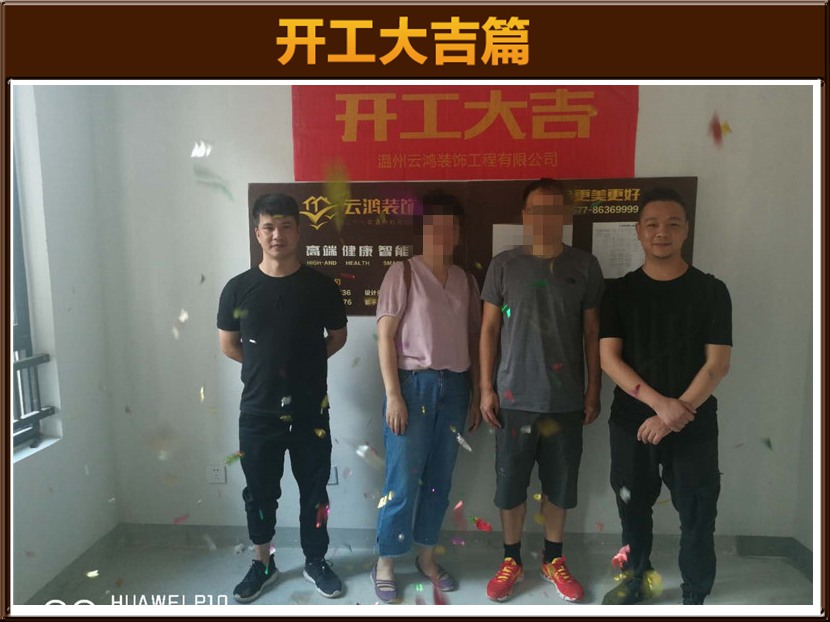 &#113;&#121;&#29699;&#21451;&#20250;&#45;&#40;&#21315;&#20159;&#41;&#95;&#23448;&#26041;&#32593;&#31449;