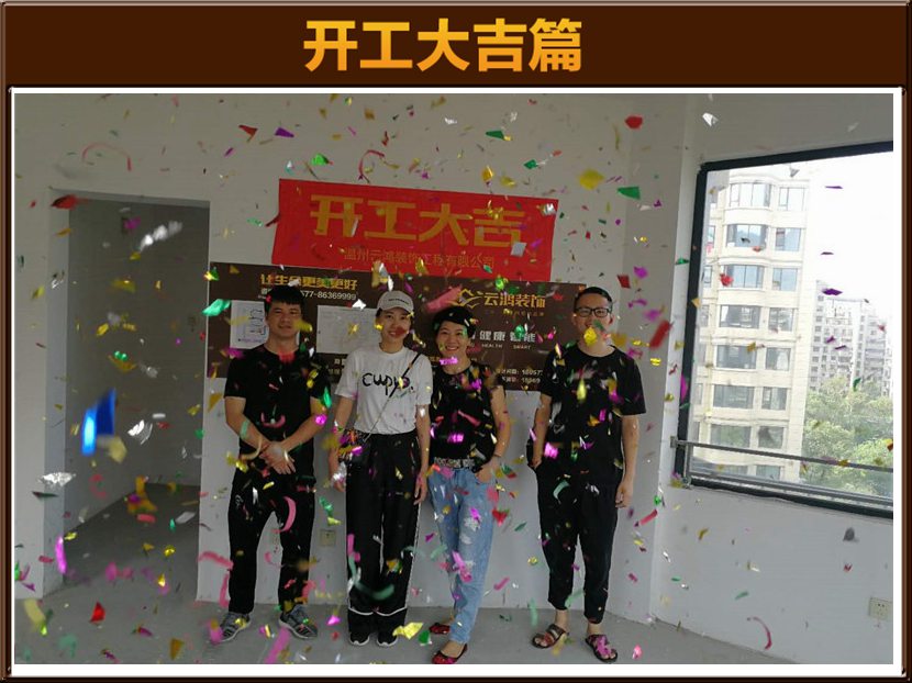 &#113;&#121;&#29699;&#21451;&#20250;&#45;&#40;&#21315;&#20159;&#41;&#95;&#23448;&#26041;&#32593;&#31449;
