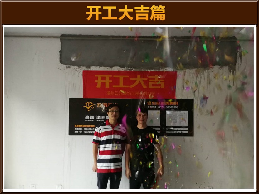 &#113;&#121;&#29699;&#21451;&#20250;&#45;&#40;&#21315;&#20159;&#41;&#95;&#23448;&#26041;&#32593;&#31449;