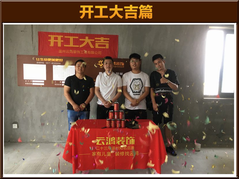 &#113;&#121;&#29699;&#21451;&#20250;&#45;&#40;&#21315;&#20159;&#41;&#95;&#23448;&#26041;&#32593;&#31449;