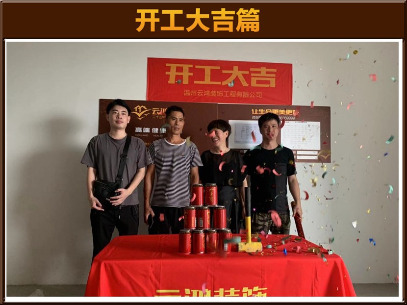 &#113;&#121;&#29699;&#21451;&#20250;&#45;&#40;&#21315;&#20159;&#41;&#95;&#23448;&#26041;&#32593;&#31449;