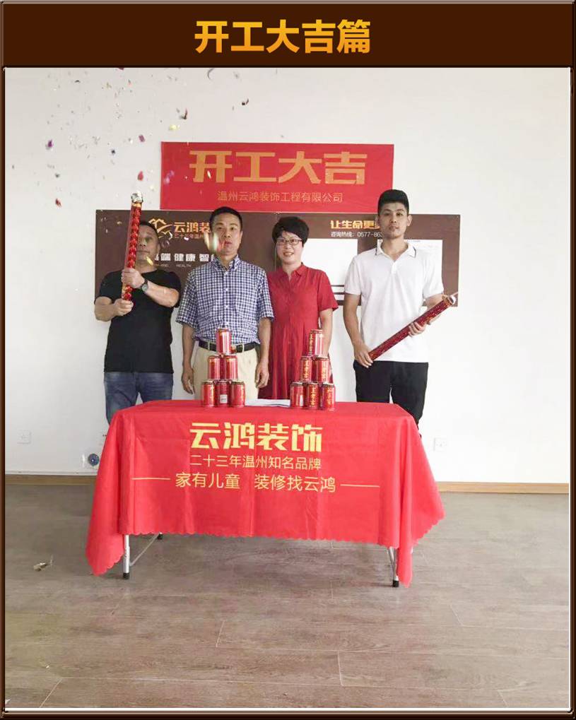 &#113;&#121;&#29699;&#21451;&#20250;&#45;&#40;&#21315;&#20159;&#41;&#95;&#23448;&#26041;&#32593;&#31449;