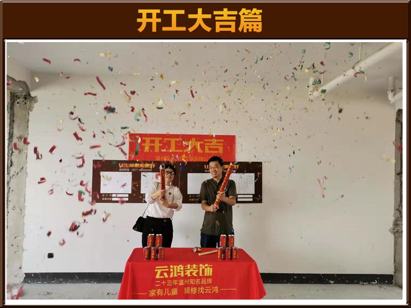 &#113;&#121;&#29699;&#21451;&#20250;&#45;&#40;&#21315;&#20159;&#41;&#95;&#23448;&#26041;&#32593;&#31449;