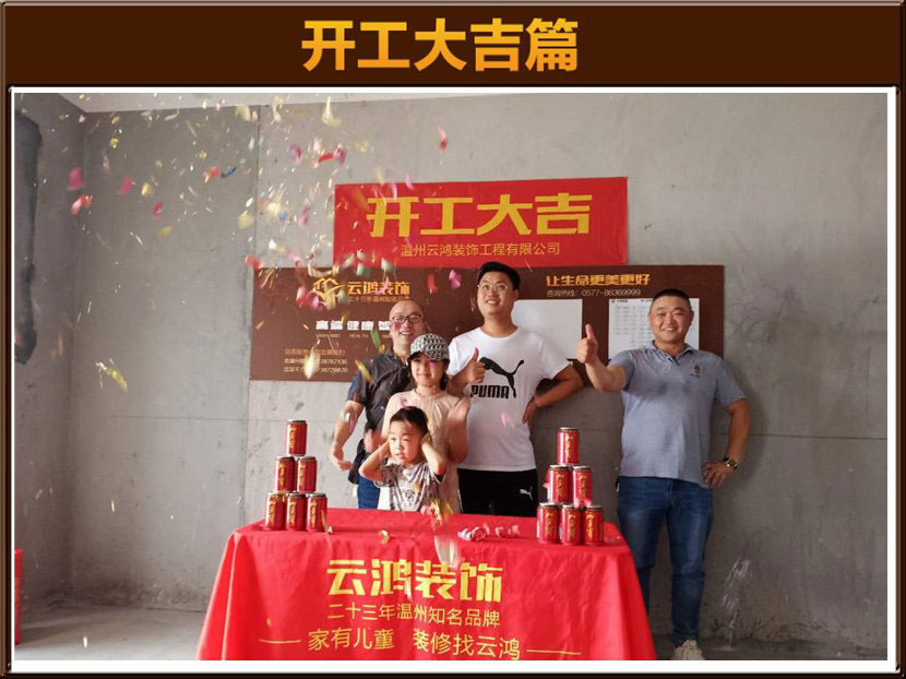&#113;&#121;&#29699;&#21451;&#20250;&#45;&#40;&#21315;&#20159;&#41;&#95;&#23448;&#26041;&#32593;&#31449;